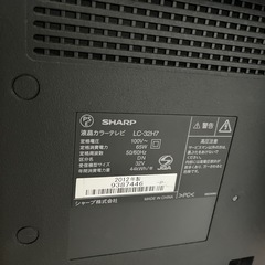 テレビ・テレビ台の画像