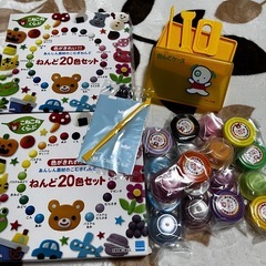 ねんど20色✖️2の画像