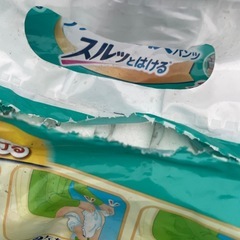 【Mサイズ22枚入×13袋】ライフリー うす型軽快パンツの画像