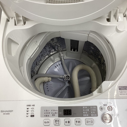 トレジャーファクトリー長久手店】4.5kg洗濯機 SHARP(シャープ) ES 