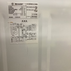 【トレジャーファクトリー長久手店】4.5kg洗濯機　SHARP(シャープ) ES-G4E5  2018年製の画像
