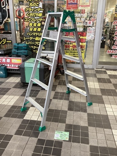 ピカコーポレイション はしご兼用脚立 スーパージョブ JOB150E