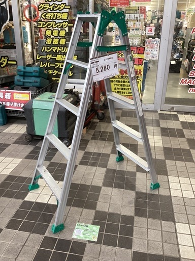 ピカコーポレイション はしご兼用脚立 スーパージョブ JOB150E
