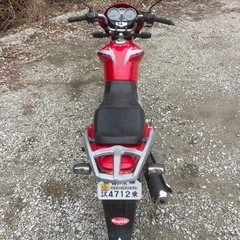 ホンダCBF125 8,234kmの画像