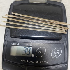 パラトップソルダーの画像