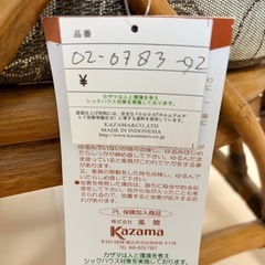 高級カフェテーブル&チェアセット　　　未使用品籐のKAZAMAの画像