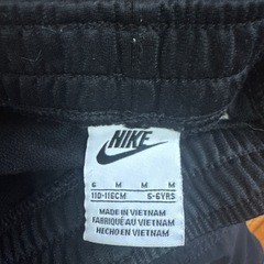 ナイキジャージ　子供用の画像