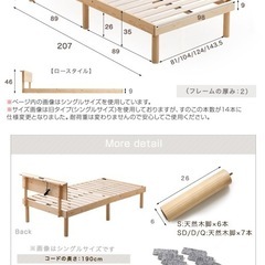 ［タンスのゲン］シングルベットの画像
