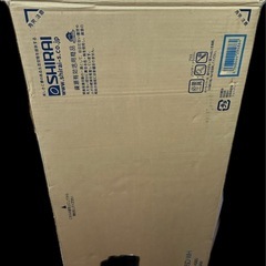 新品未開封　靴箱　シューズボックス　フルニコ　FUL-1080SD WH 白井産業　白色　靴箱の画像