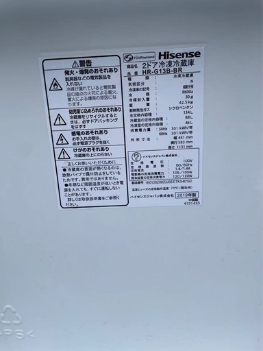 69a548d629149ade96a3eb71