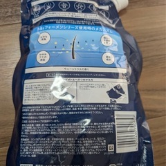 h&s for men 薬用シャンプー＆コンディショナー 超特大 3個分 900ml【各3袋セット】の画像
