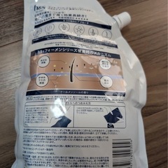 h&s for men 薬用シャンプー＆コンディショナー 超特大 3個分 900ml【各3袋セット】の画像