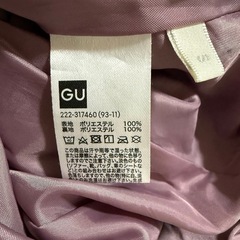 GU ロングスカート Sサイズの画像