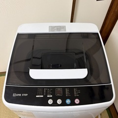 王寺駅　洗濯機 5.5kg 縦型洗濯機 全自動洗濯機の画像