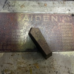 ダイデン 交流アーク溶接機 コンデンサ内蔵　200V  溶接機　溶接　DAIDEN 宮崎の画像