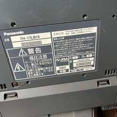 Panasonic TV2003年製の画像