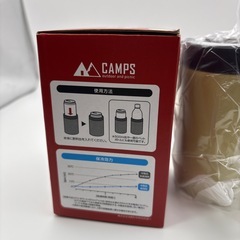 CAMP ランタン アウトドア・ピクニック用の画像
