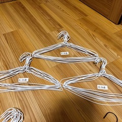 【募集中・無料】中古ハンガーお譲りしますの画像