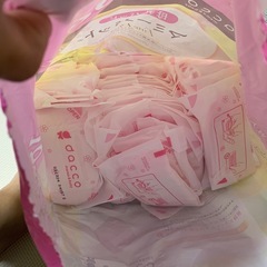 決まりましたの画像