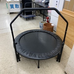 【ジモティー割引で最大15％OFF⭐️】　トランポリン　黒　ブラック　の画像