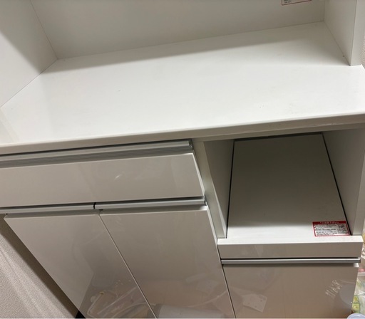 ニトリ　キッチンボード