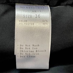 M-PREMIER ロングタウン ブラック 36の画像