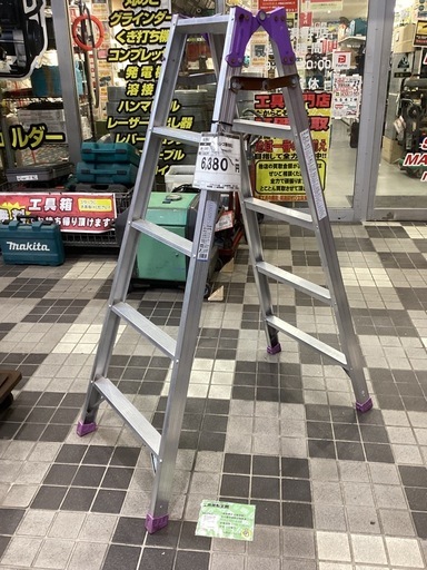 ALINCO　ハシゴ兼用脚立　MR-150FD