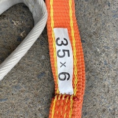     パワースリング KP-1 中古品（荷役・玉掛け用）保管品の画像