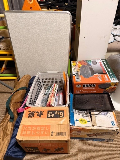 バーベキューセット