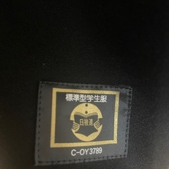 制服　学ランの画像