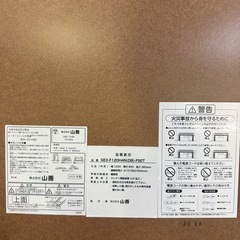 直接引き取り限定！　こたつテーブル！の画像