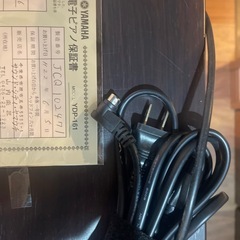 ヤマハARIUS
の画像