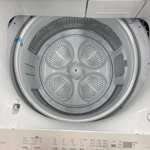 日立 8.0kg全自動洗濯機【リサイクルフカツ岡崎倉庫店】260302SM-10
