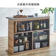 【3/15まで】カウンターテーブル(現地引取必須)の画像