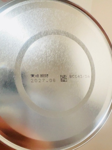【 お取引決定 】明治ほほえみ 800g ×8缶 粉末 [0ヵ月~1歳頃の粉ミルク]