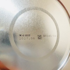 明治ほほえみ 800g ×8缶 粉末 [0ヵ月~1歳頃の粉ミルク]の画像