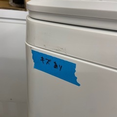 Panasonic 8.0kg全自動洗濯機【リサイクルフカツ岡崎倉庫店】260302SM-11の画像