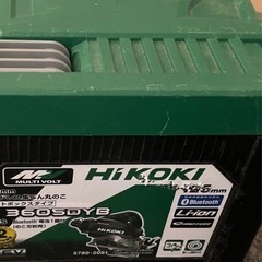 HIKOKI システムケース4 のインナートレー C3605DYB専用の画像