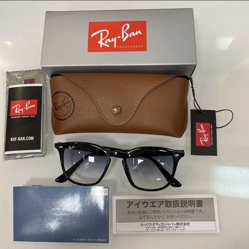 新品未使用正規RayBanレイバンRB4258F 601/19 ブラック/ライトブルーグラデーション サングラス　