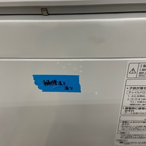 Panasonic 7.0kg全自動洗濯機【リサイクルフカツ岡崎倉庫店】260302SM-12