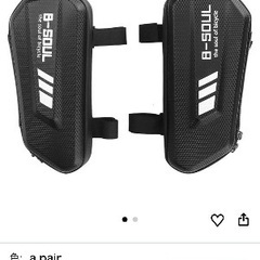 バイクサイドツールバッグの画像