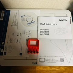 プリンターの画像