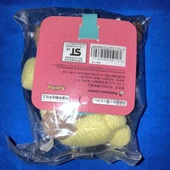 あみぐるみ ピカチュウの画像