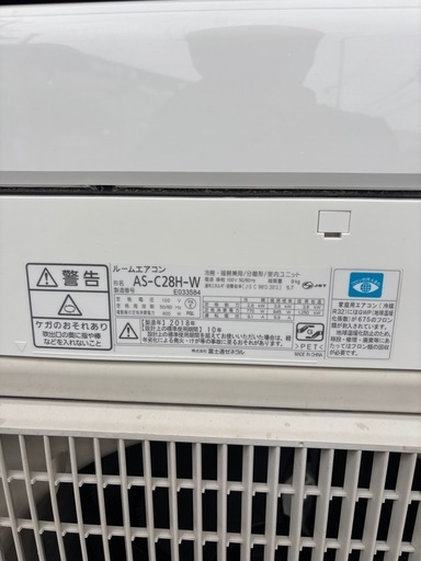 ?格安ノクリア✨富士通ゼネラル?取付込✨️簡易クリーニング済❄️中古 FUJITSU ノクリア AS-C28H-W 2018年式 10