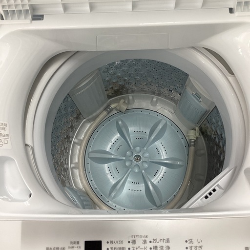 【トレジャーファクトリー長久手店】4.5kg洗濯機  東芝(とうしば) AW-45GA2 2023年製 単身用にぴったり！】TOSHIBA(東芝) AW-45GA2 4.5kg 2023年製 全自動