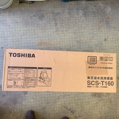 未開封★東芝温水洗浄便座　SCS-T160 パステルアイボリーの画像