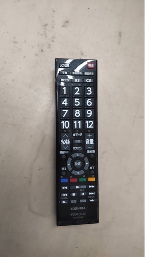 【?買取市場 6ヶ月保証】S773 ⭐ TOSHIBA 32型 地デジTV 19年製 32S22 液晶テレビ⭐動作確認済 ⭐クリーニン