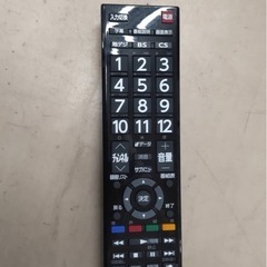 【🐤買取市場 6ヶ月保証】S773 ⭐ TOSHIBA 32型 地デジTV 19年製 32S22 液晶テレビ⭐動作確認済 ⭐クリーニング済の画像