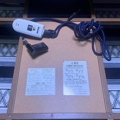 こたつテーブル 120サイズ ダークブラウン 木目調の画像