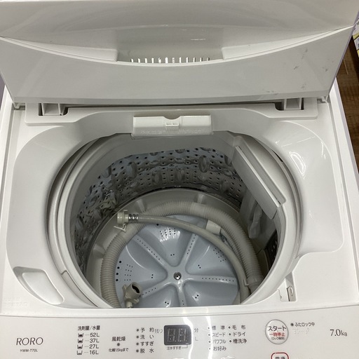 【トレジャーファクトリー長久手店】7.0kg洗濯機　YAMADA(ヤマダ) YWM-T70L 2023年製